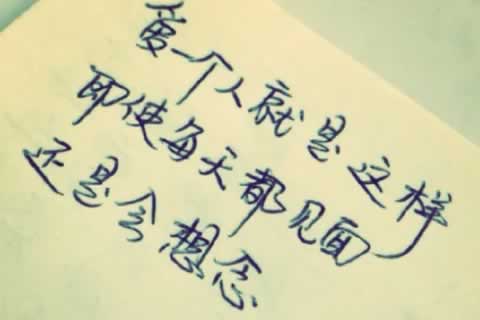 内蒙古更多心理咨询内容